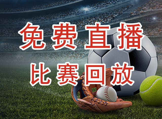马来西亚U23